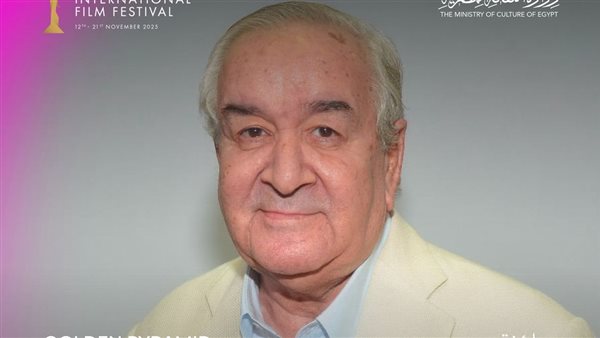 محمد عبد العزيز 