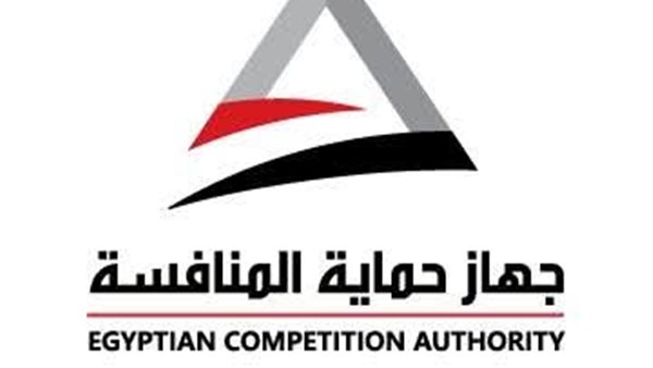 جهاز حماية المنافسة