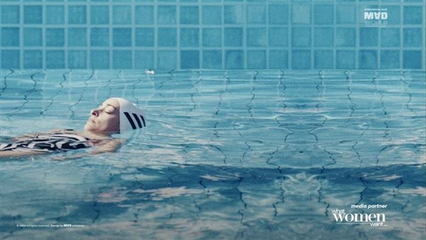 بوستر فيلم 50 متر