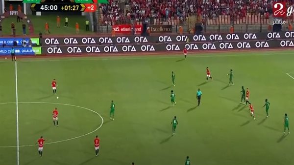 مباراة مصر وغينيا