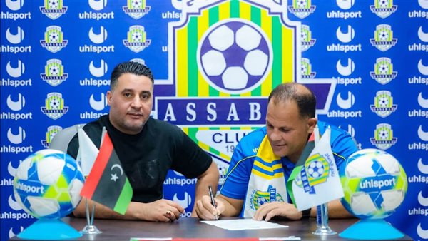 الدب خلال التعاقد