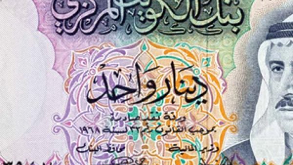 الدينار الكويتي 