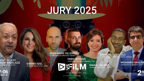 مهرجان vs film  للأفلام