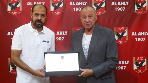 الخطيب والنحاس