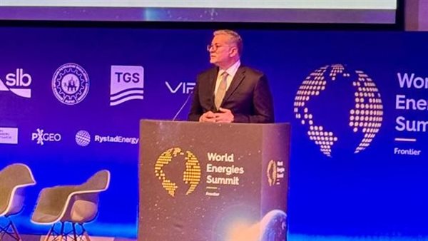 وزير البترول 