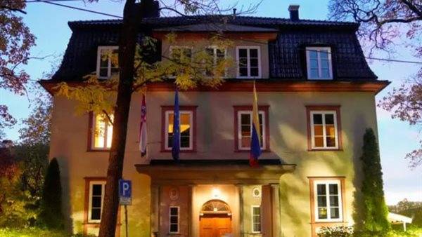 السفارة الفنزويلية