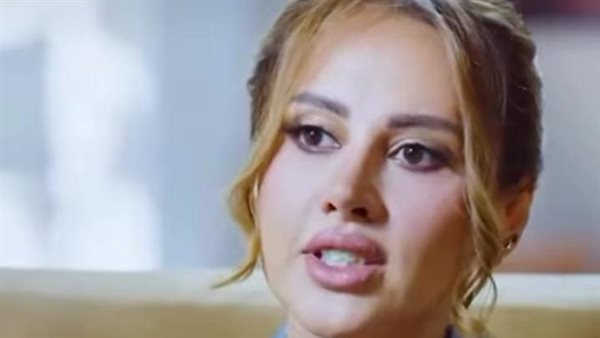 ياسمين رئيس 