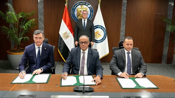 وزير البترول 