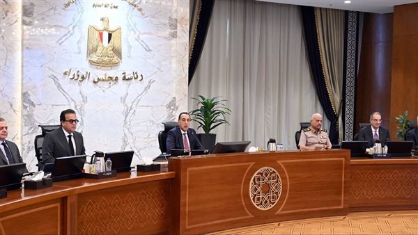 جانب من اجتماع مجلس