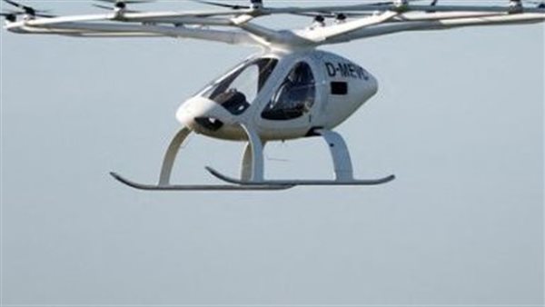 التاكسي الطائر 