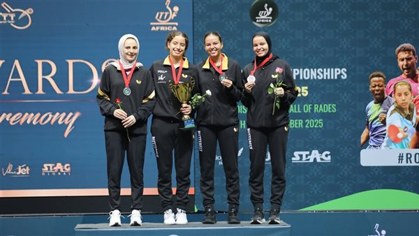 منتخب مصر لتنس الطاولة
