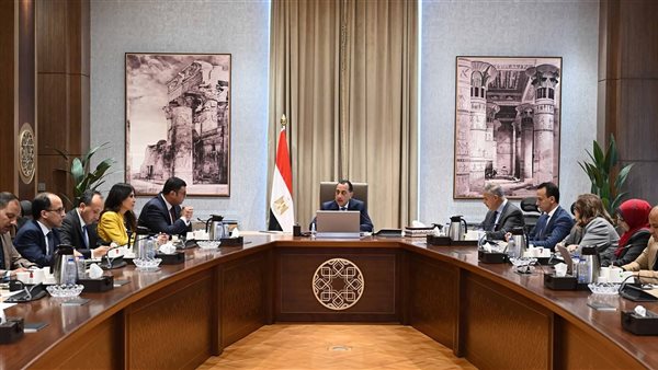 رئيس الوزراء 