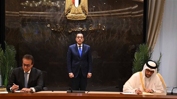 رئيس الوزراء 