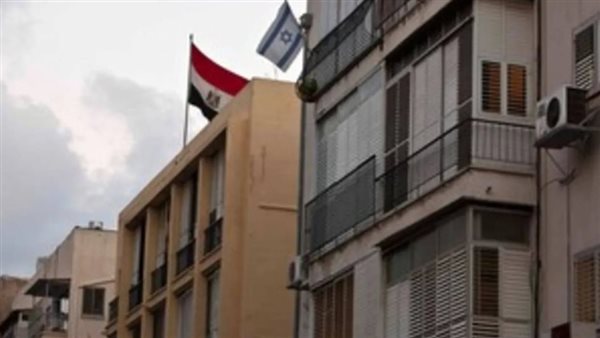 السفارة المصرية في