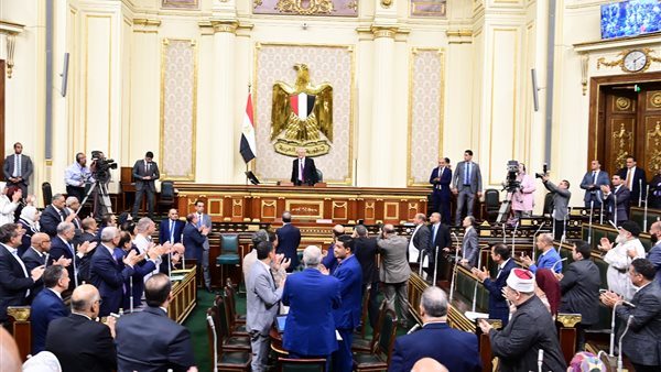 مجلس النواب 