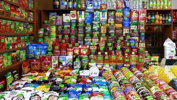 شعبة المواد الغذائية