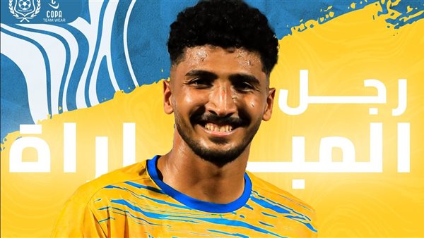 عبدالله محمد