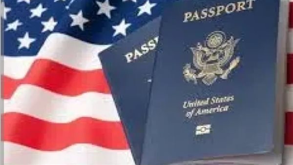 جواز السفر الأمريكي