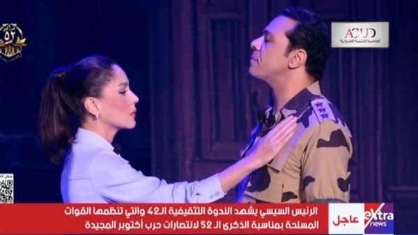 حمزة العيلي وندى