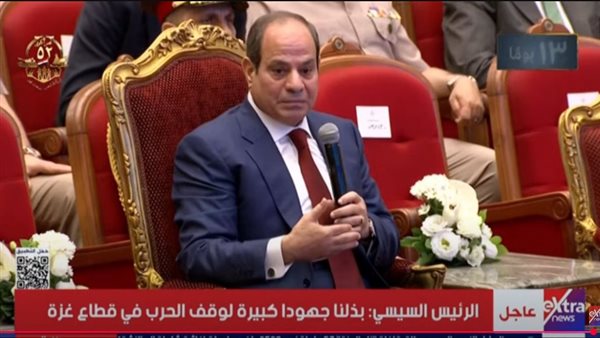 الرئيس السيسى