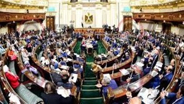 مجلس النواب