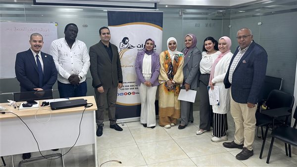 مركز مسار للدراسات