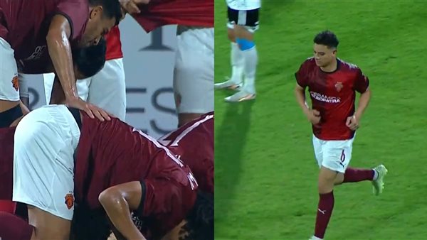 سيراميكا كليوباترا