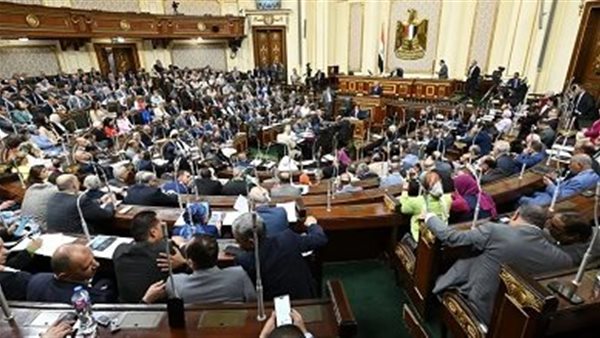 مجلس النواب