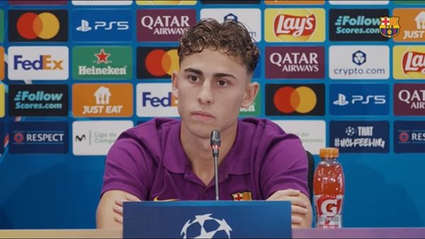 فيرمين لوبيز