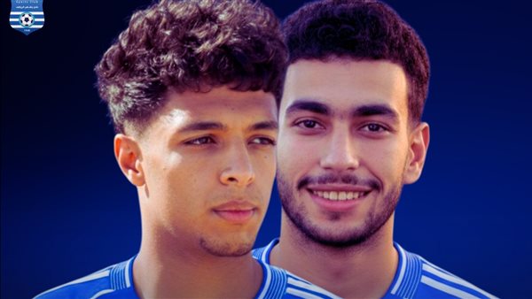 ثنائي بلقاس