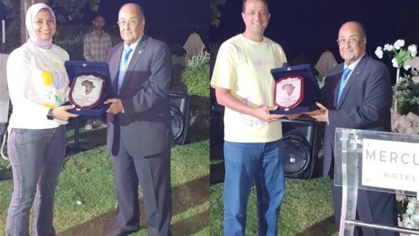 الاتحاد المصري للهوكي