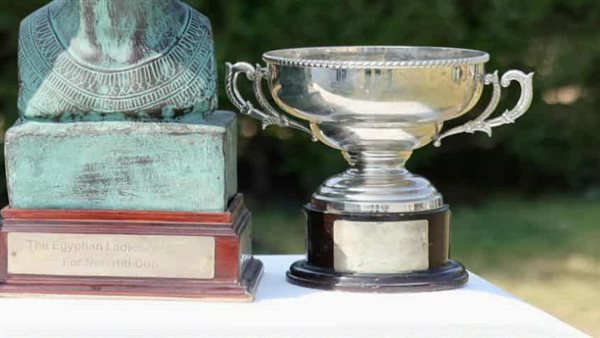 بطولة مصر الدولية