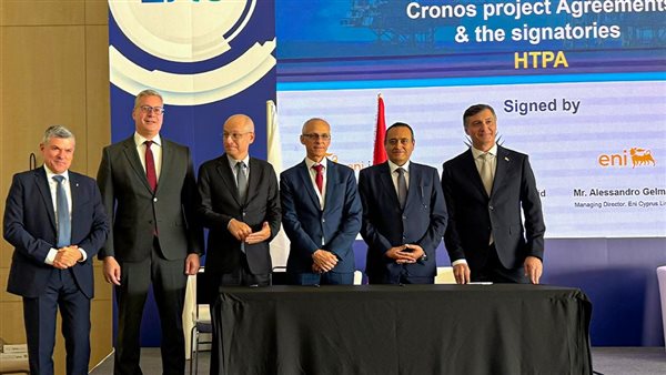 وزير البترول 