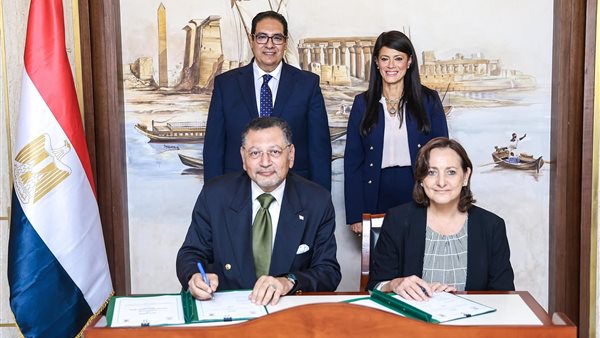 وزيرة التخطيط 