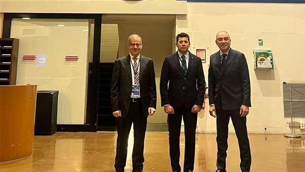 المنظمة المصرية لمكافحة