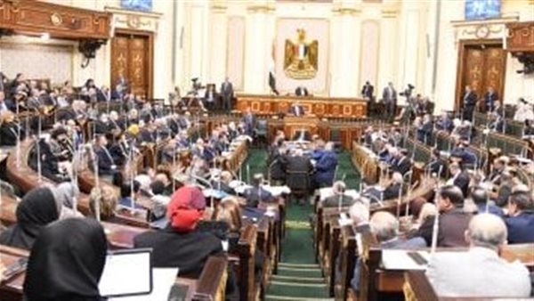 مجلس النواب