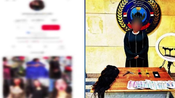 البرنسيسة غزل 