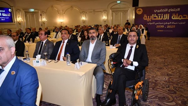 جانب من الحضور في