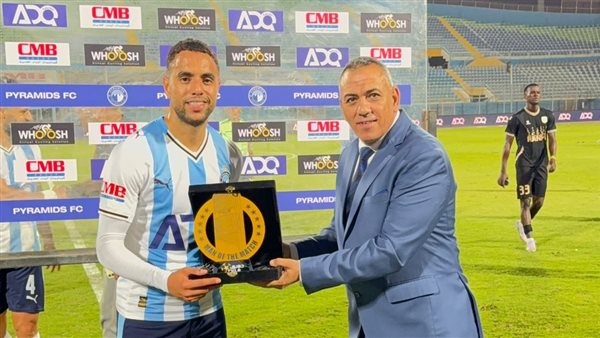 محمد الشيبي 