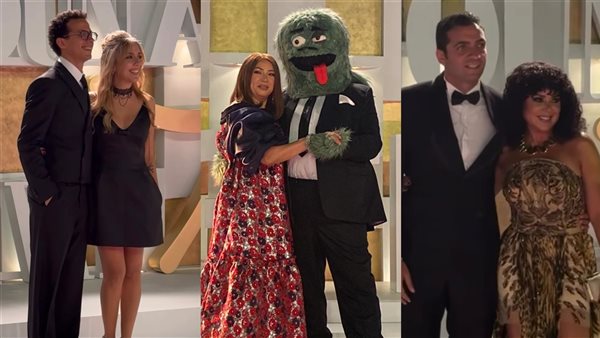 عرض فيلم السادة الأفاضل