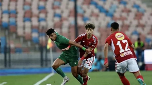 الاهلي والاتحاد السكندري