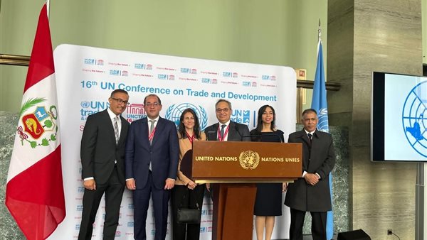 وزير المالية 