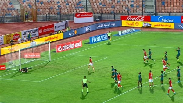 هدف أحمد سيد زيزو