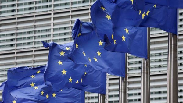 الاتحاد الاوروبي