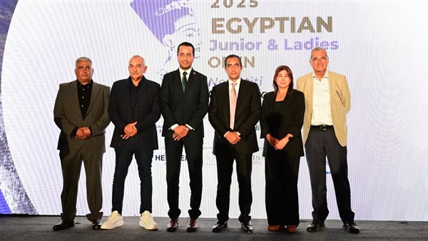 بطولة مصر الدولية