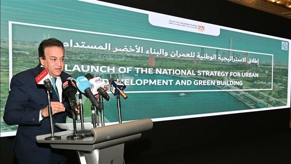 وزير الاسكان