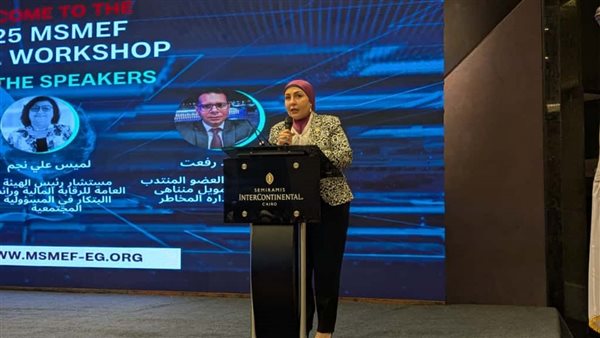  الدكتورة هالة أبو