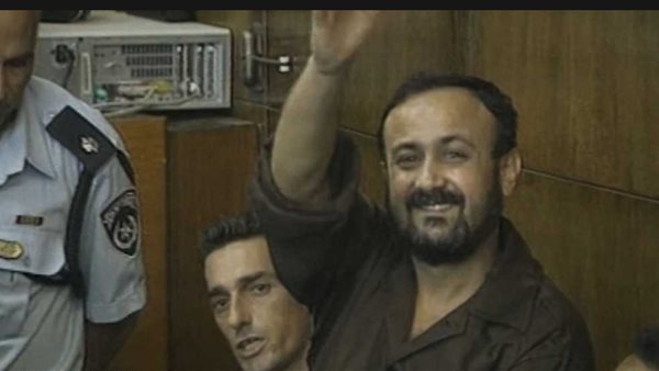 مروان البرغوثي 