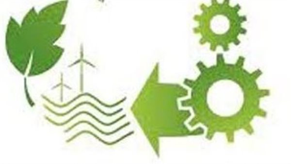 نمو الاقتصاد الاخضر