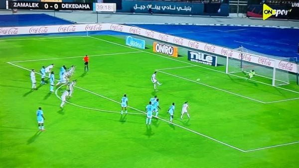 هدف سيف الدين الجزيري